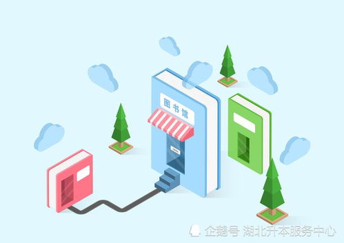 網絡工程與相近專業辨析 就業方向與核心技能揭秘